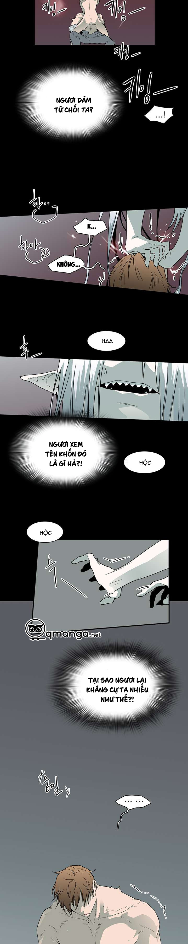 Dear Door Chapter 20 - Trang 16