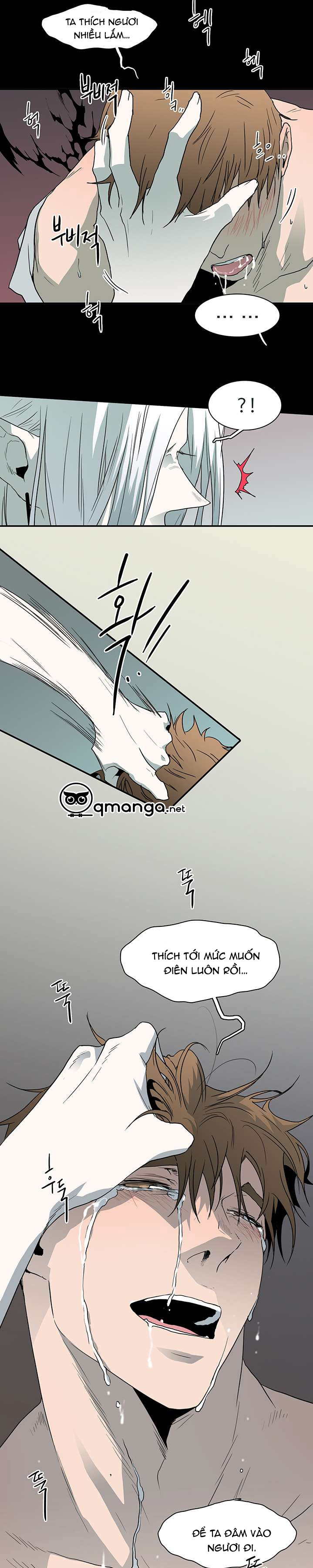 Dear Door Chapter 20 - Trang 20