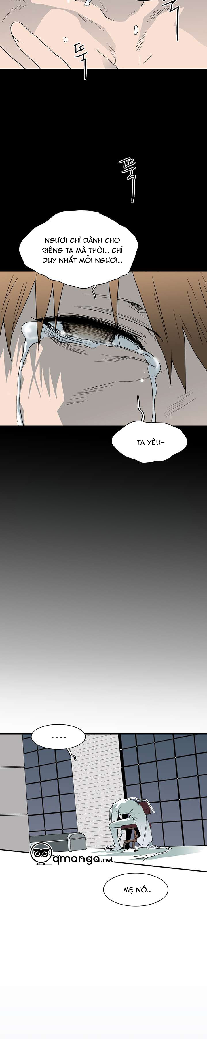 Dear Door Chapter 20 - Trang 21