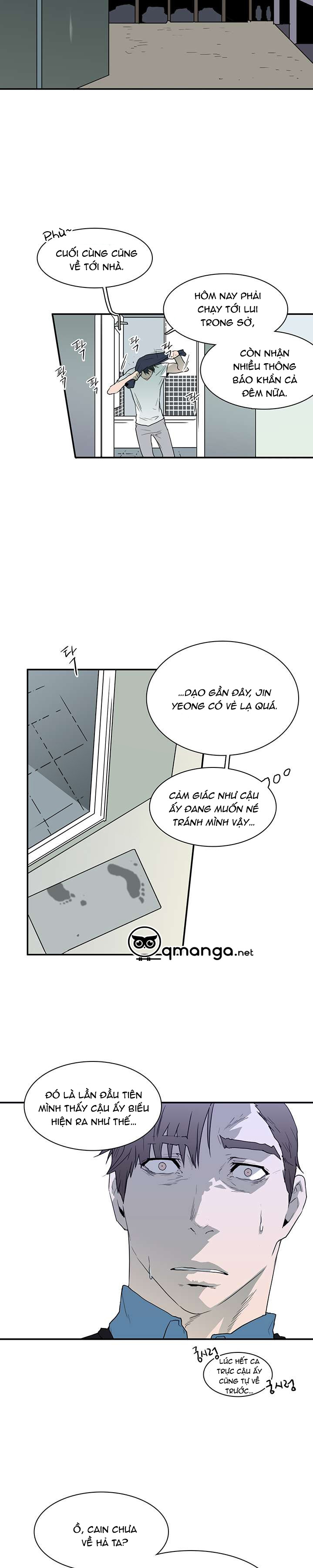 Dear Door Chapter 20 - Trang 23