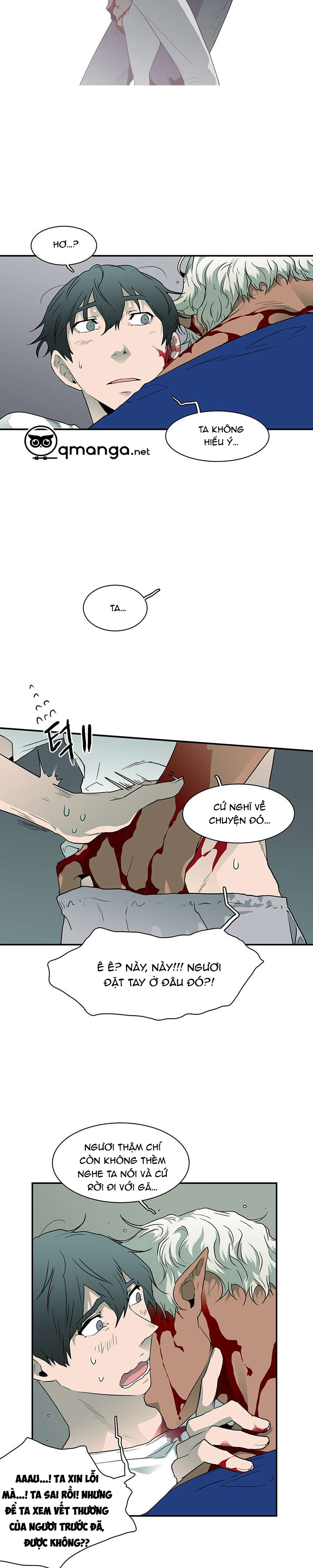 Dear Door Chapter 20 - Trang 28