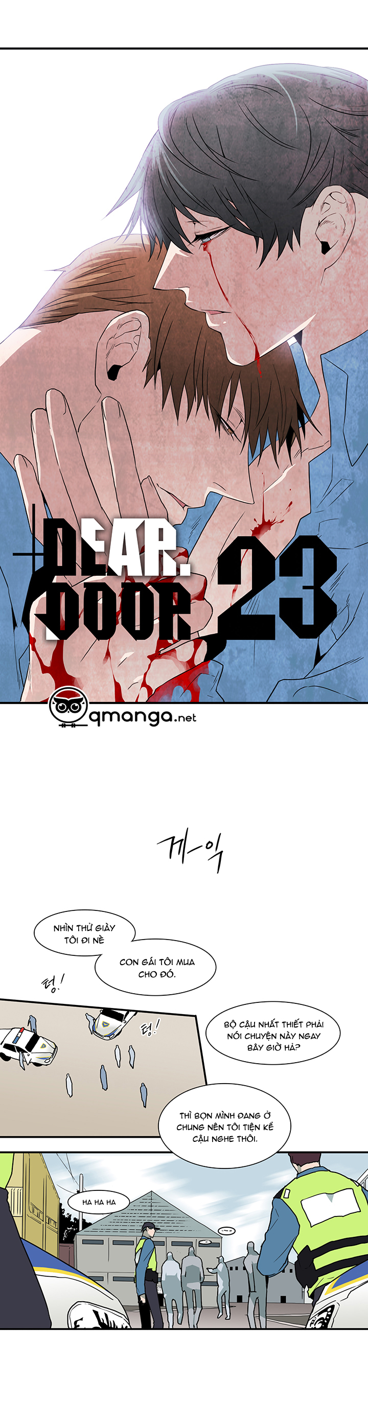 Dear Door Chapter 23 - Trang 1