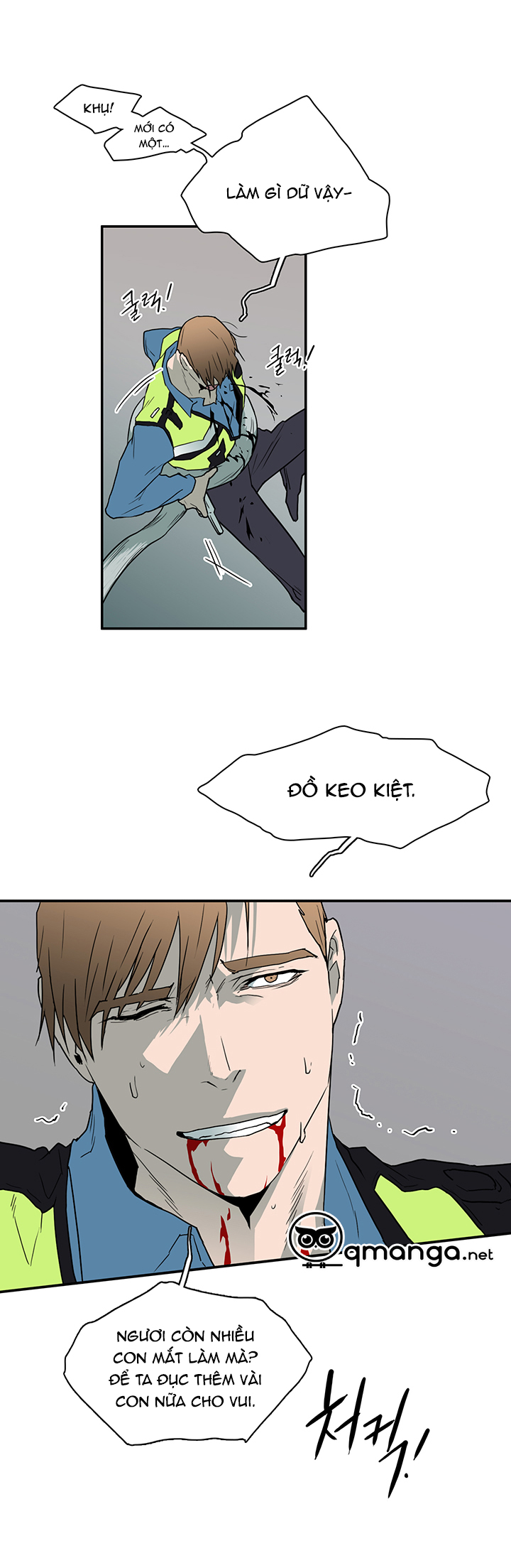 Dear Door Chapter 23 - Trang 14