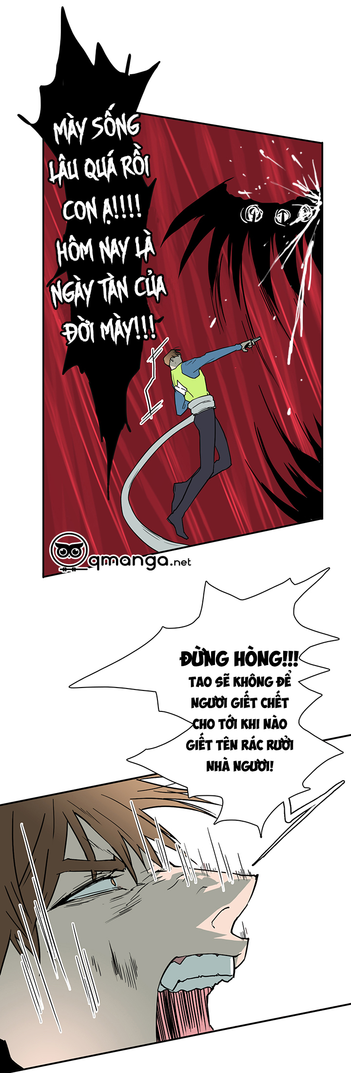Dear Door Chapter 23 - Trang 15