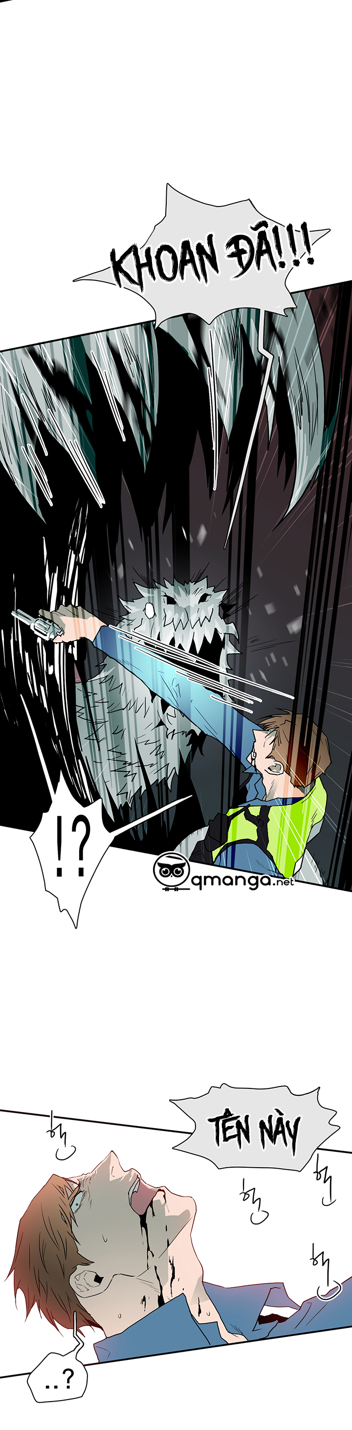 Dear Door Chapter 23 - Trang 16