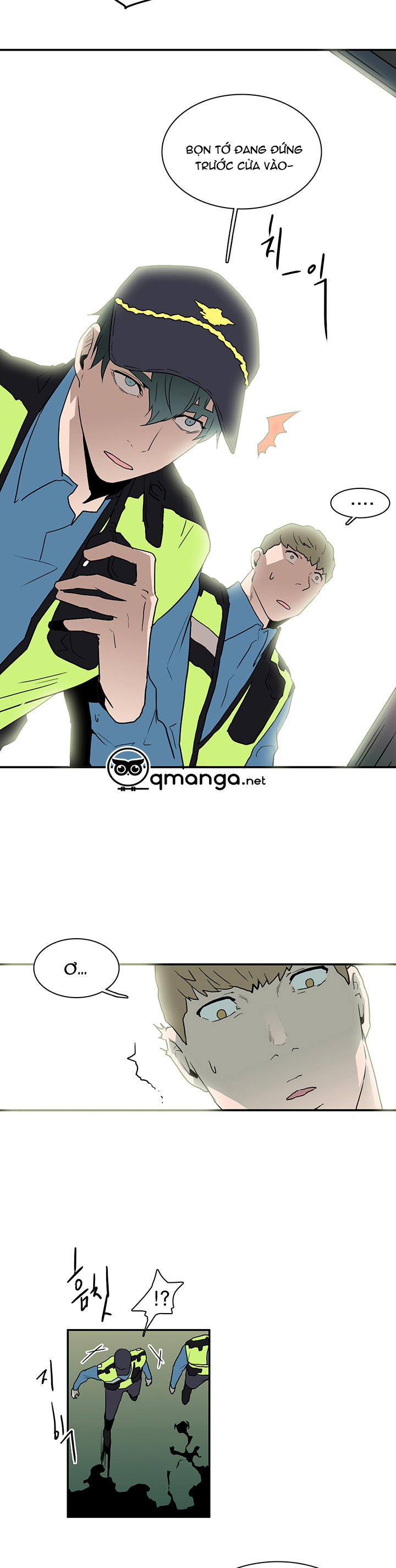 Dear Door Chapter 23 - Trang 22