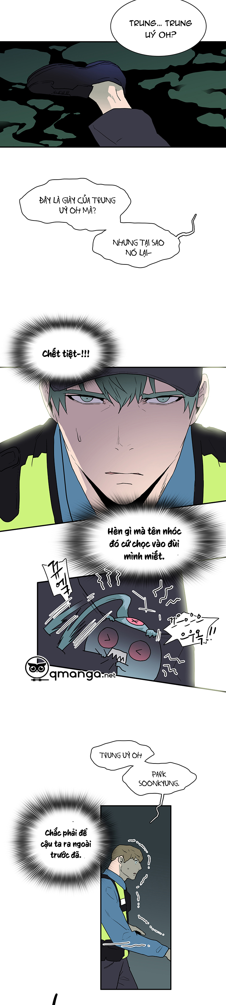 Dear Door Chapter 23 - Trang 23
