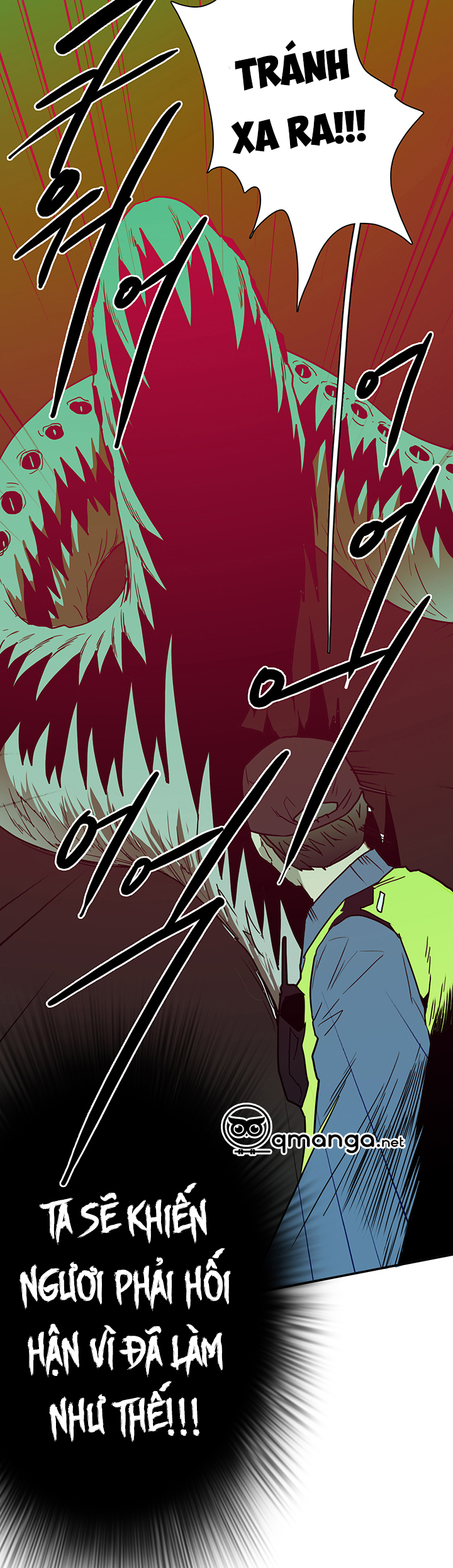 Dear Door Chapter 23 - Trang 26