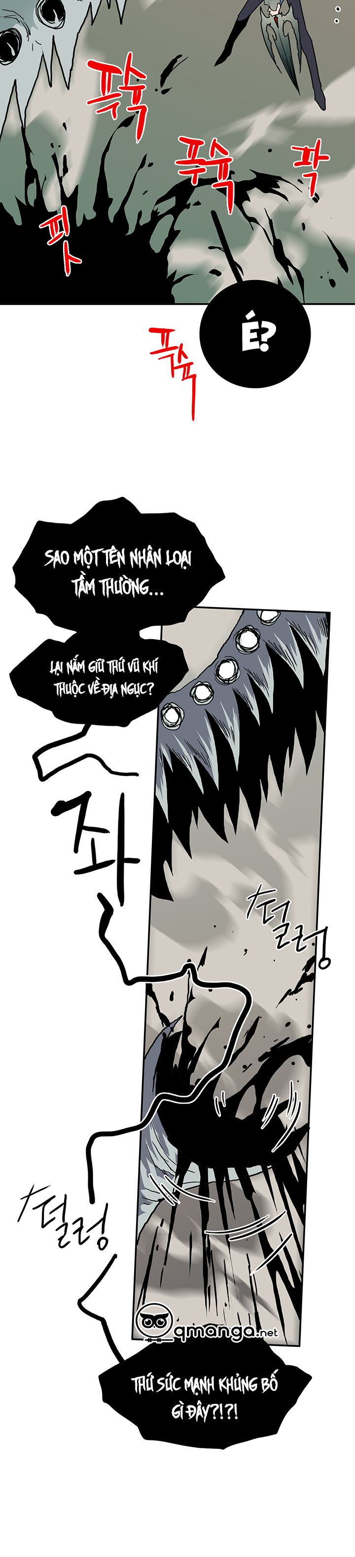 Dear Door Chapter 23 - Trang 28