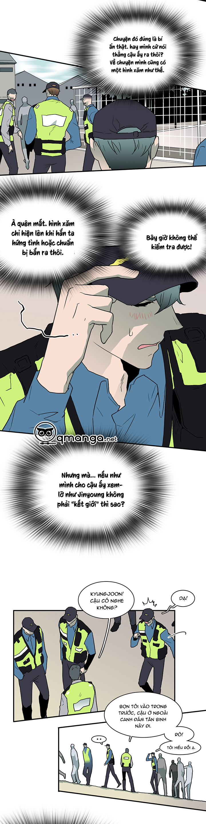 Dear Door Chapter 23 - Trang 3