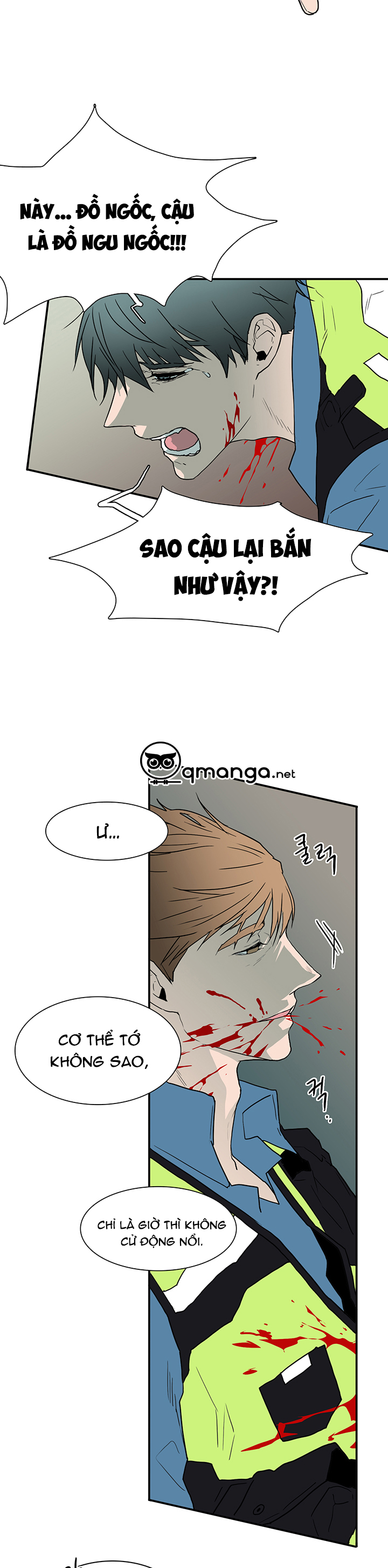 Dear Door Chapter 24 - Trang 11