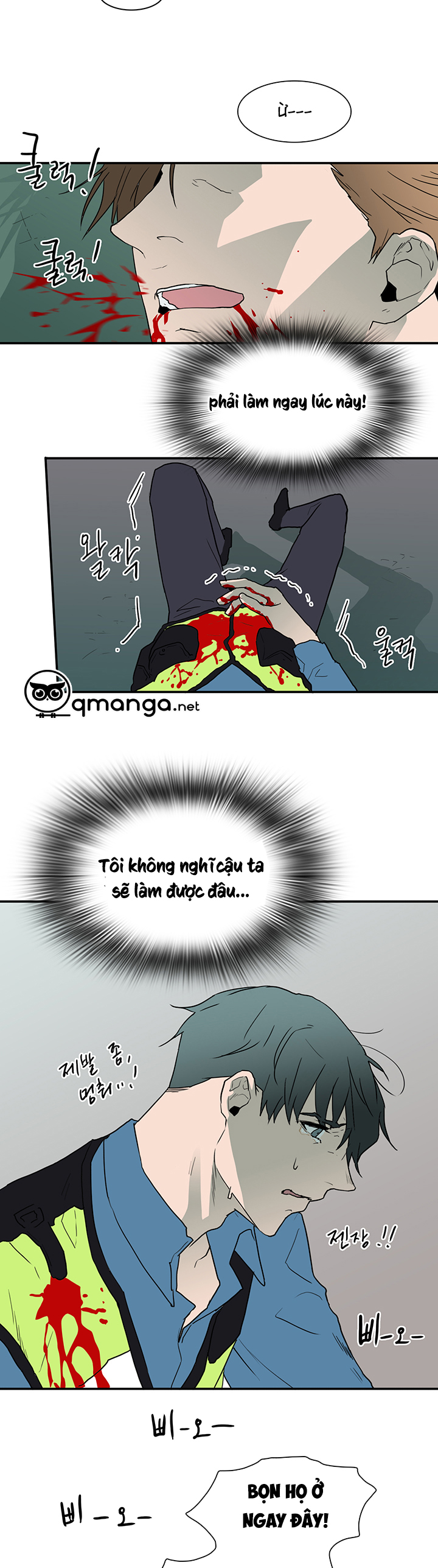 Dear Door Chapter 24 - Trang 15
