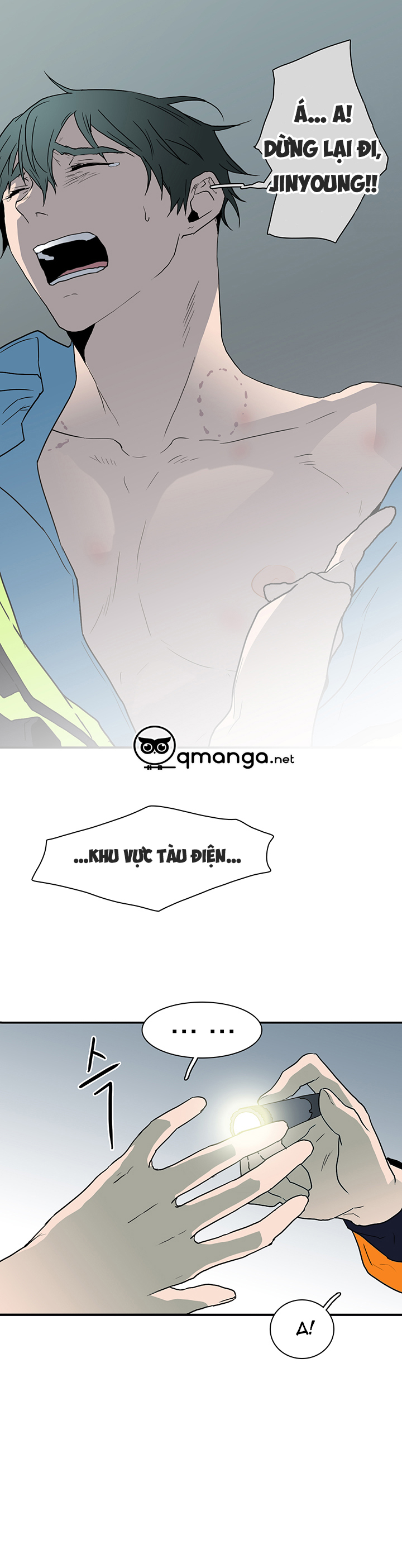 Dear Door Chapter 24 - Trang 23
