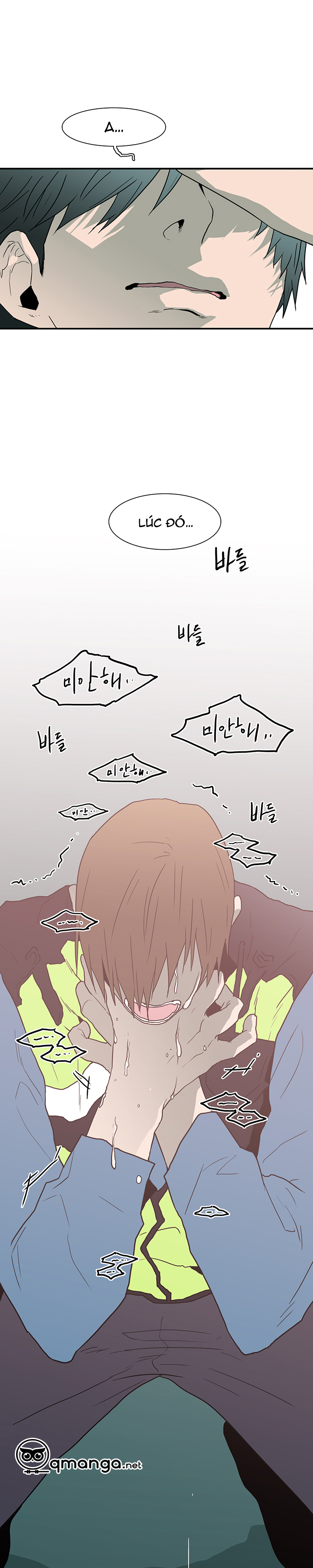 Dear Door Chapter 24 - Trang 25