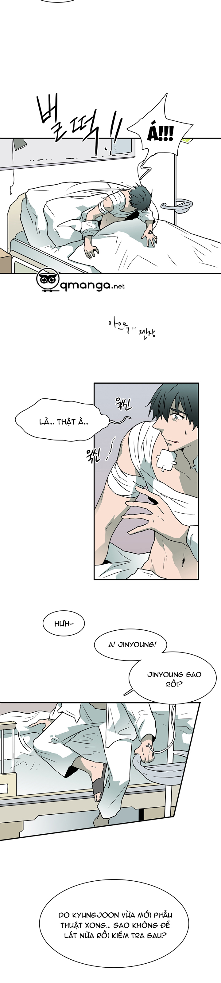 Dear Door Chapter 24 - Trang 27