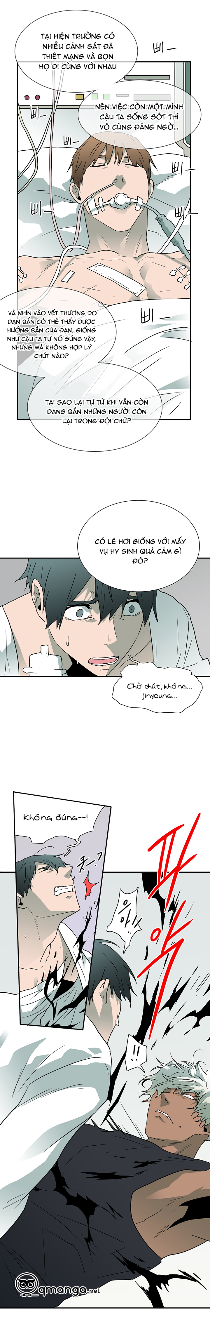 Dear Door Chapter 24 - Trang 31
