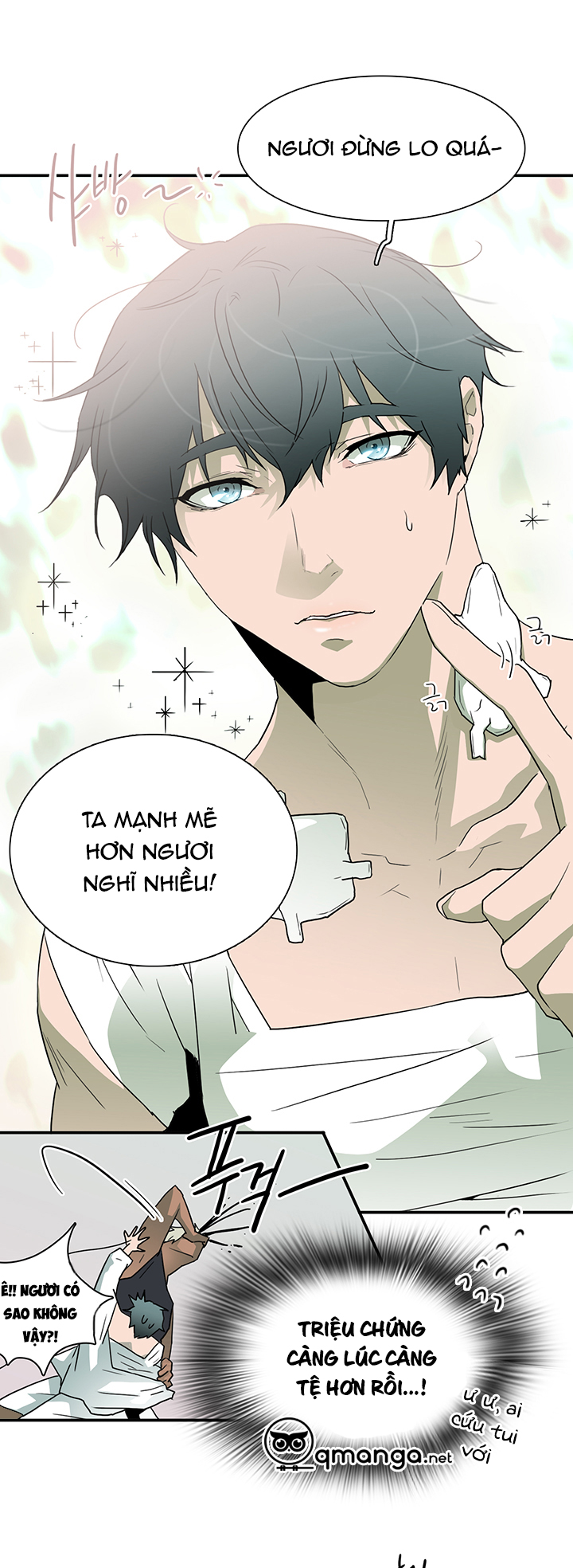 Dear Door Chapter 25 - Trang 13