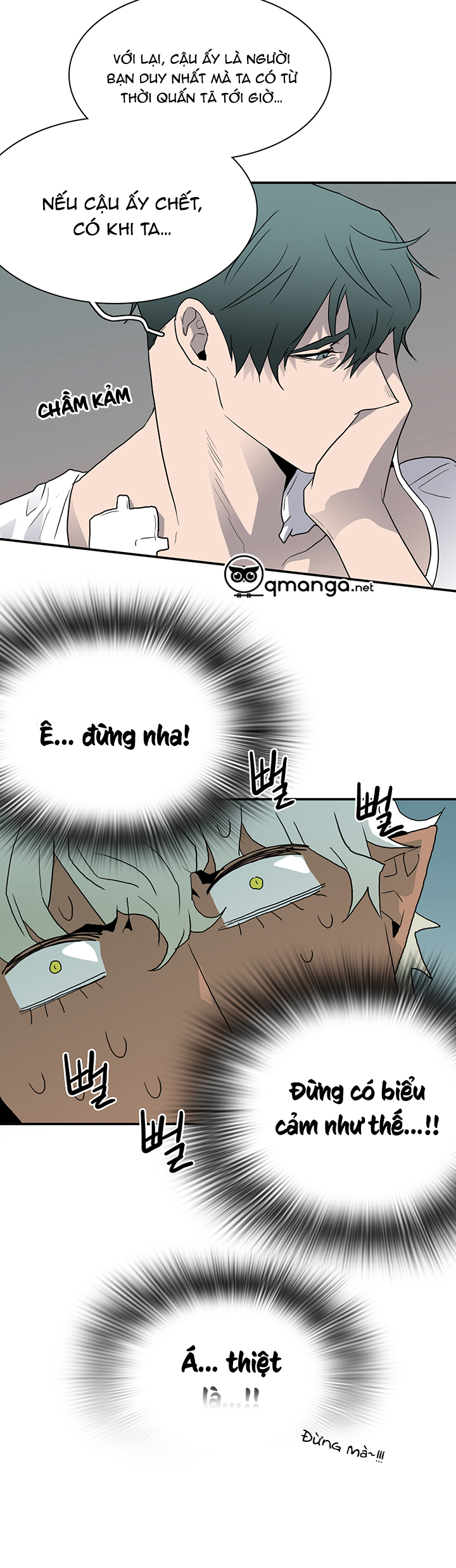 Dear Door Chapter 25 - Trang 18