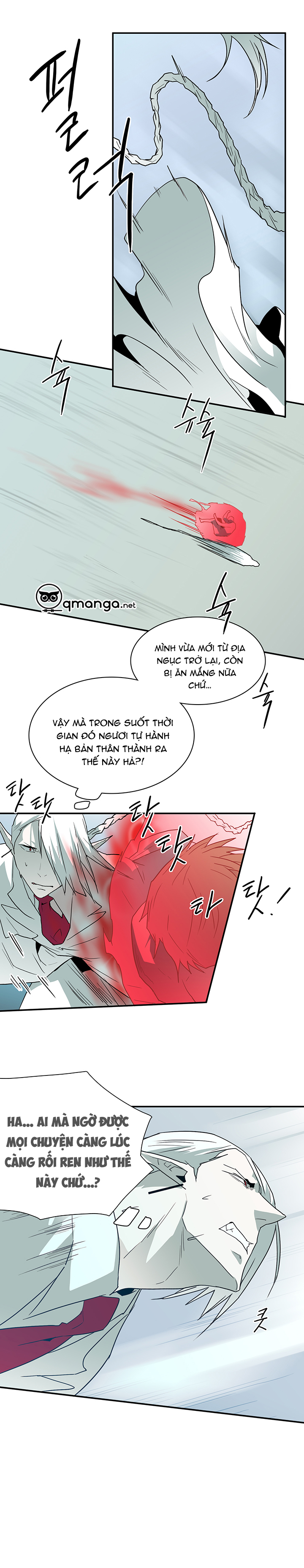 Dear Door Chapter 25 - Trang 21