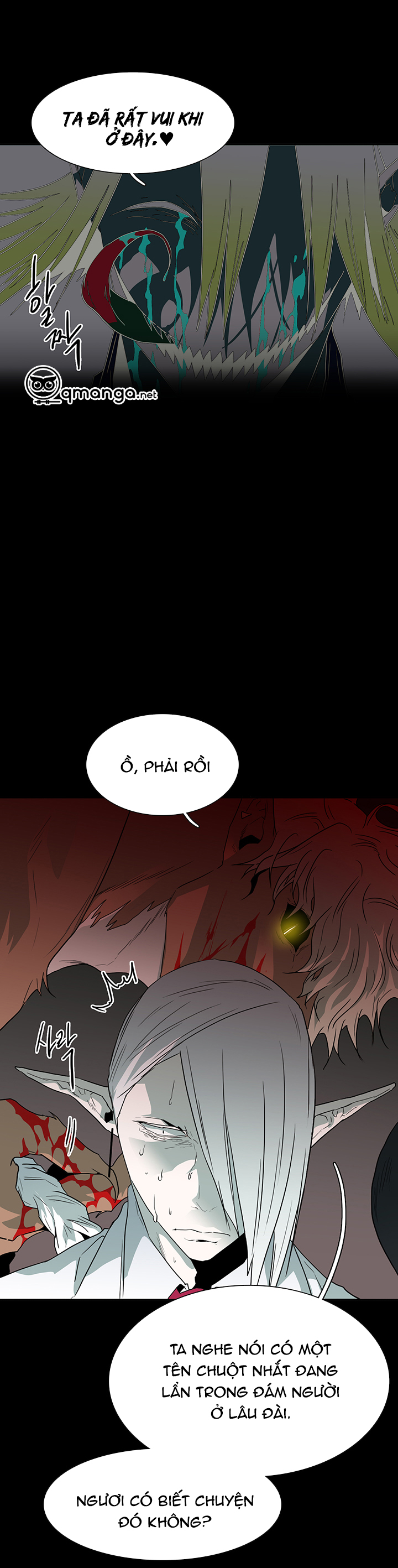 Dear Door Chapter 25 - Trang 27