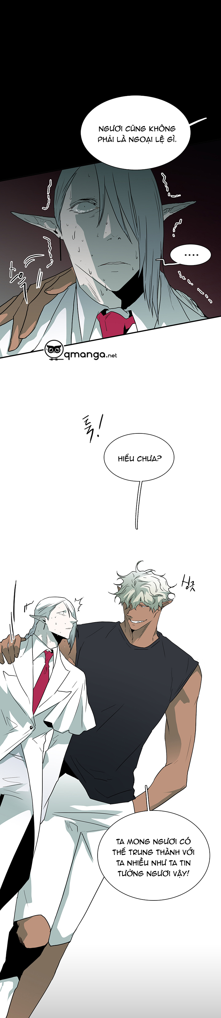 Dear Door Chapter 25 - Trang 31
