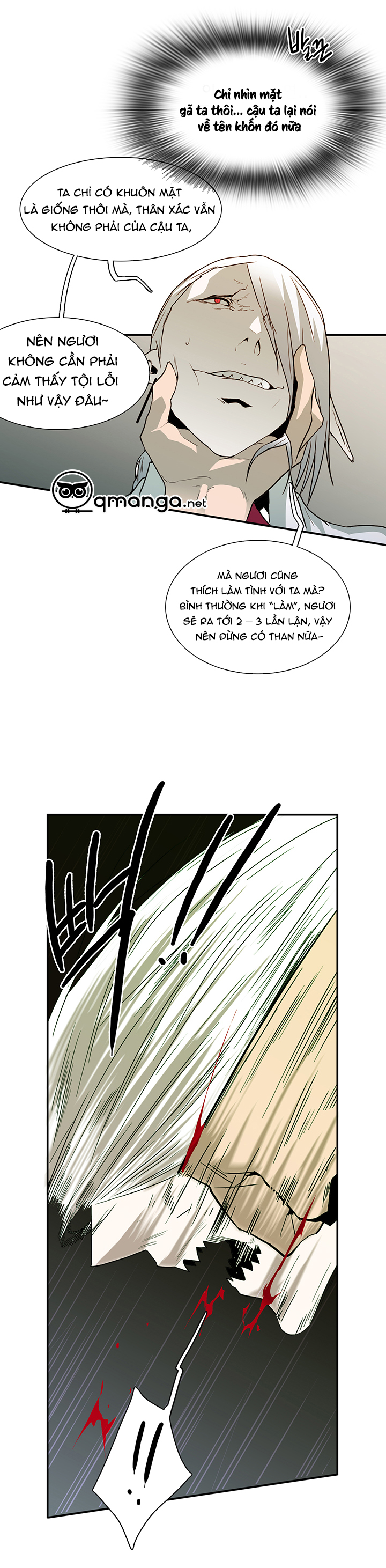 Dear Door Chapter 26 - Trang 10