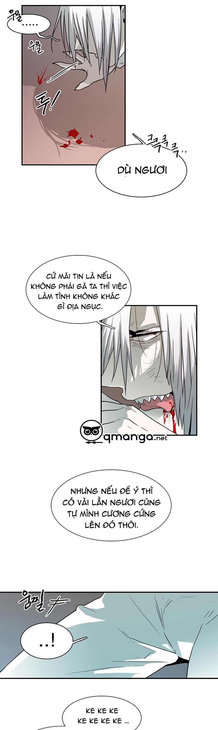Dear Door Chapter 26 - Trang 12