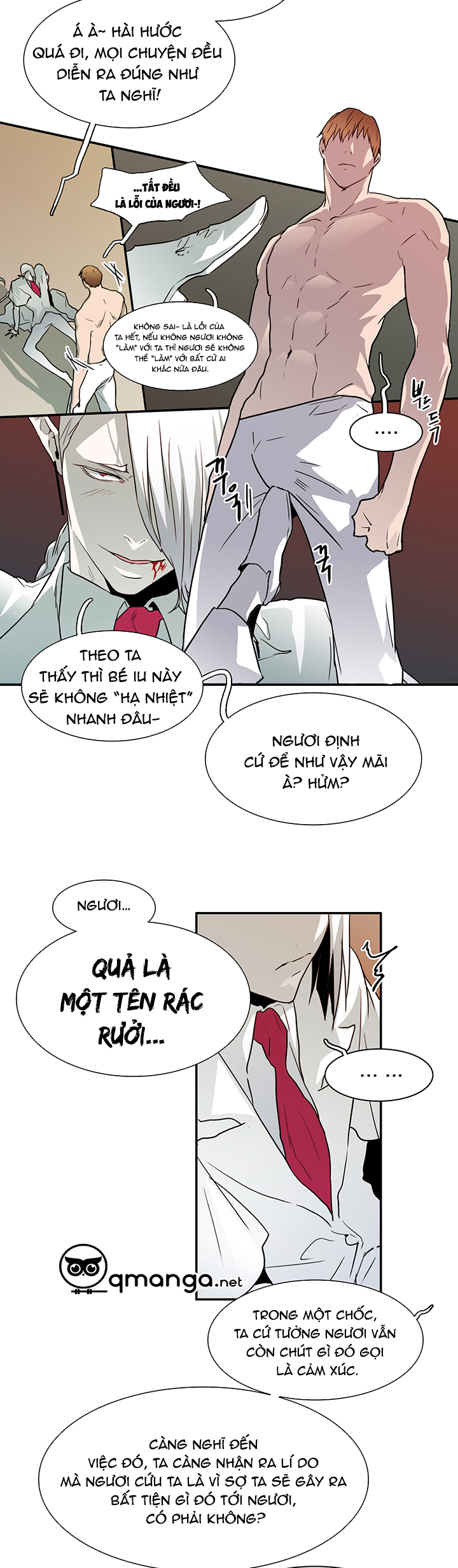 Dear Door Chapter 26 - Trang 13