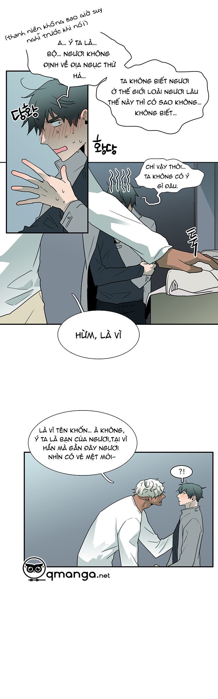 Dear Door Chapter 26 - Trang 24