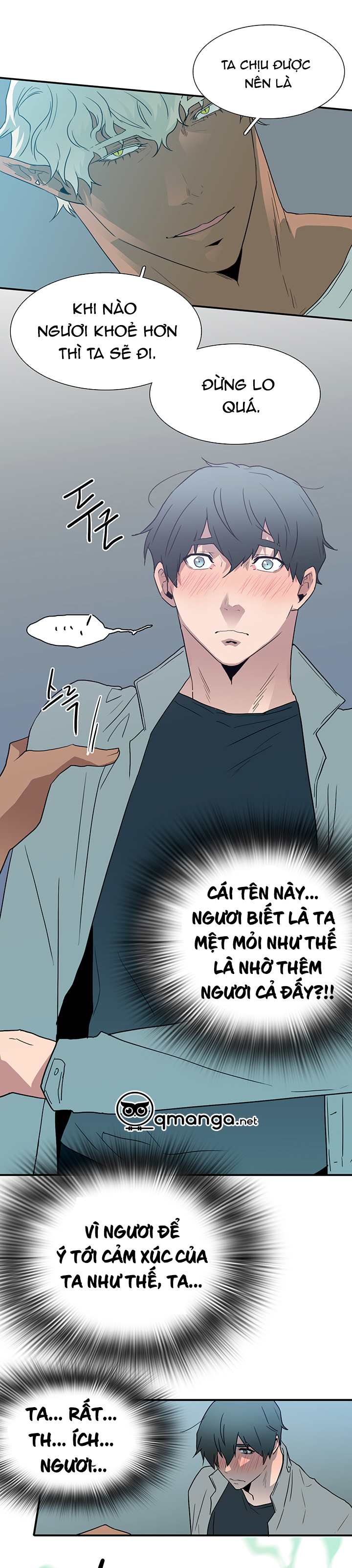 Dear Door Chapter 26 - Trang 25