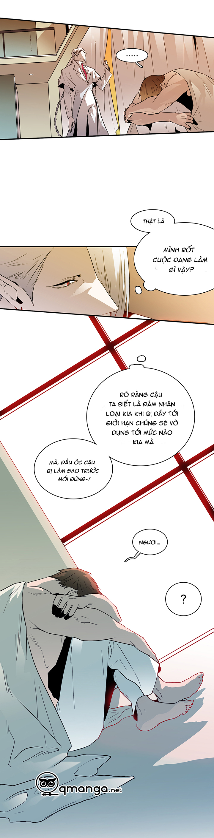 Dear Door Chapter 26 - Trang 3