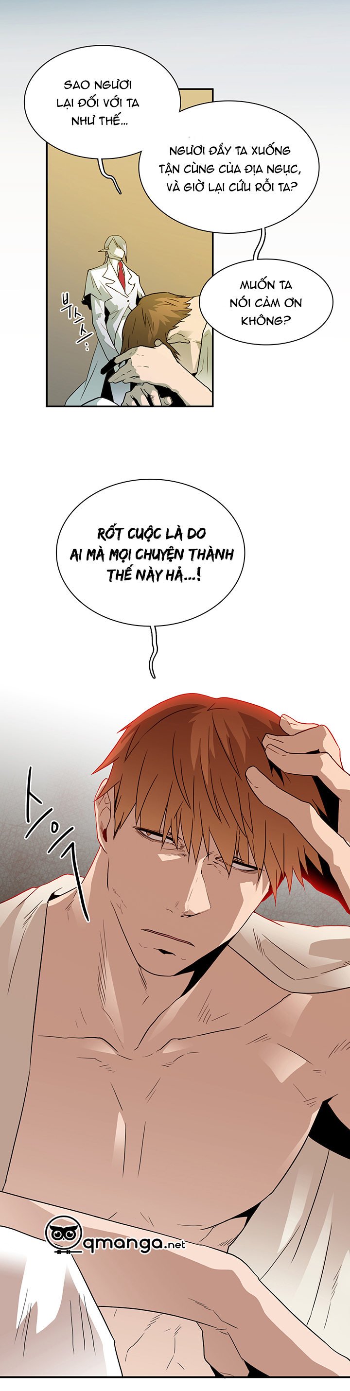 Dear Door Chapter 26 - Trang 4