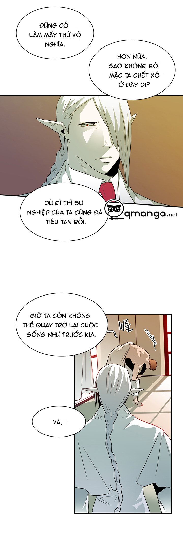 Dear Door Chapter 26 - Trang 5