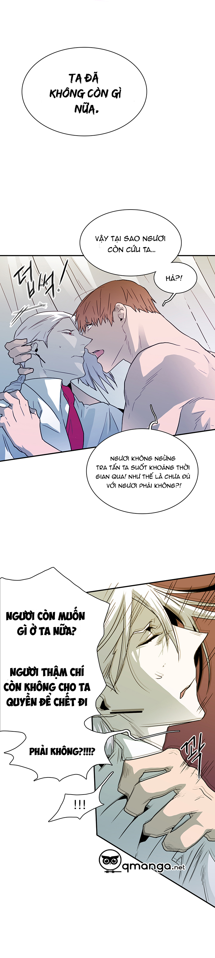 Dear Door Chapter 26 - Trang 7
