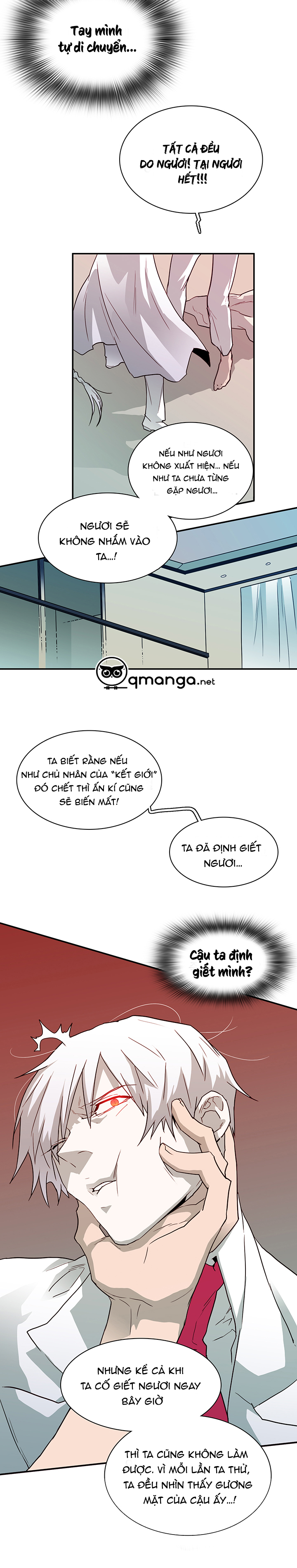 Dear Door Chapter 26 - Trang 9