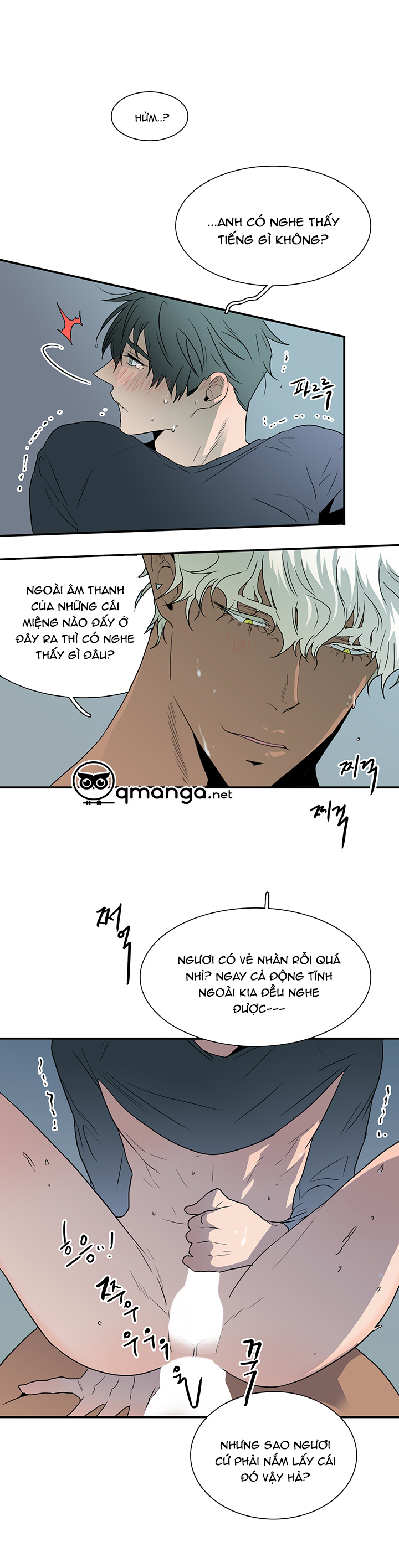 Dear Door Chapter 27 - Trang 11