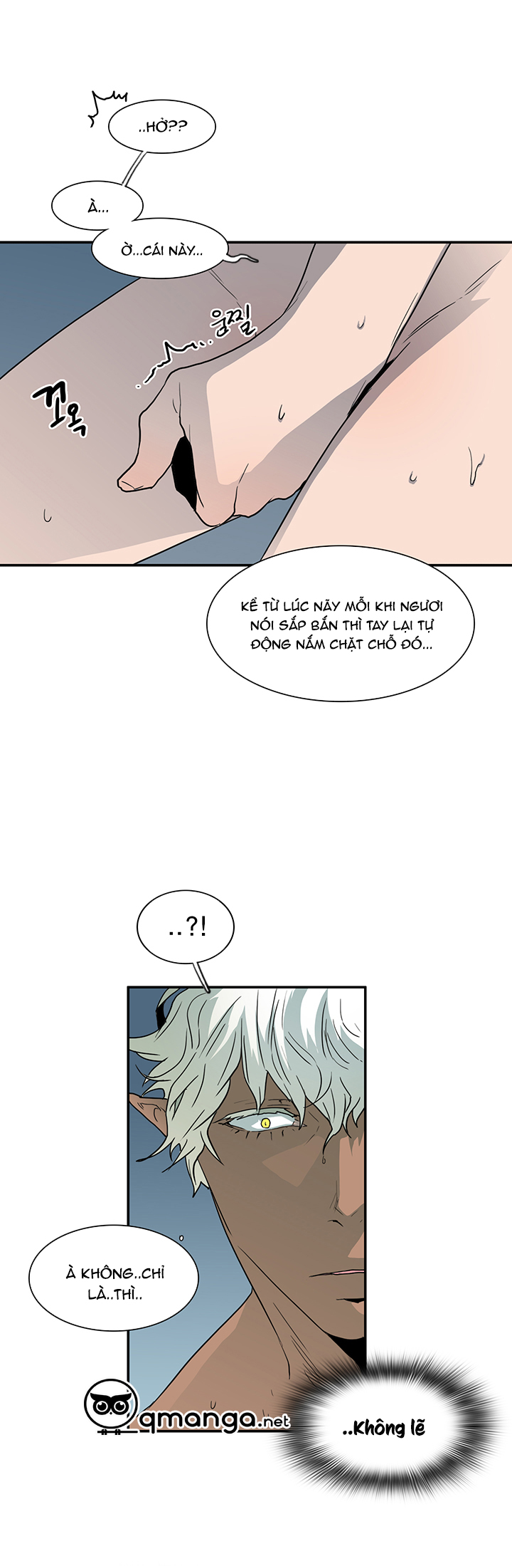Dear Door Chapter 27 - Trang 12