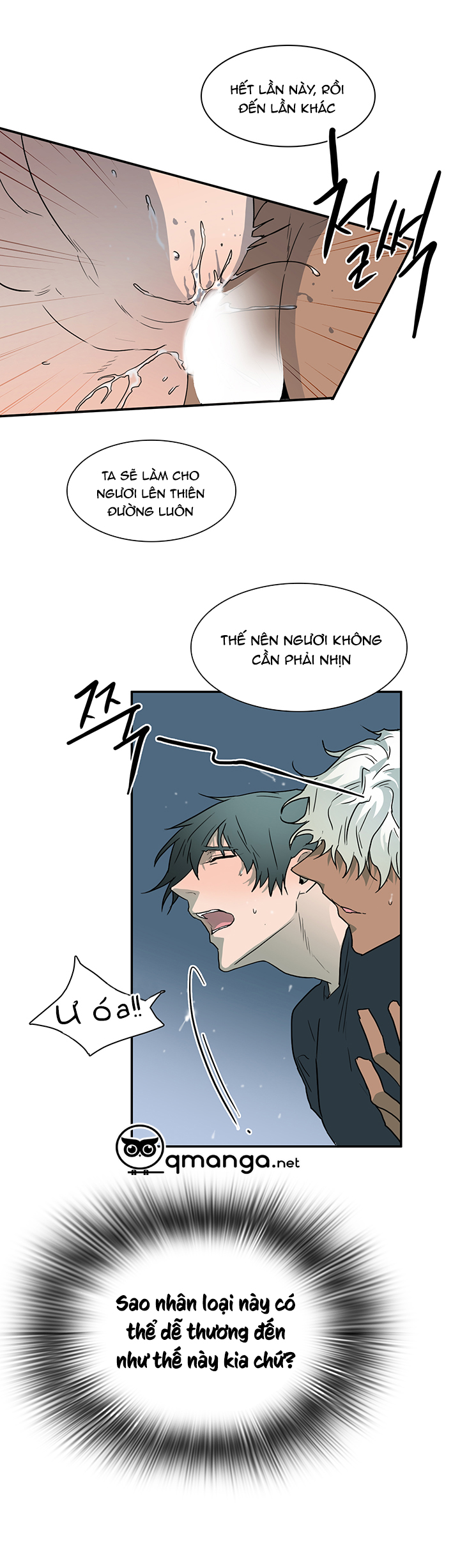 Dear Door Chapter 27 - Trang 14