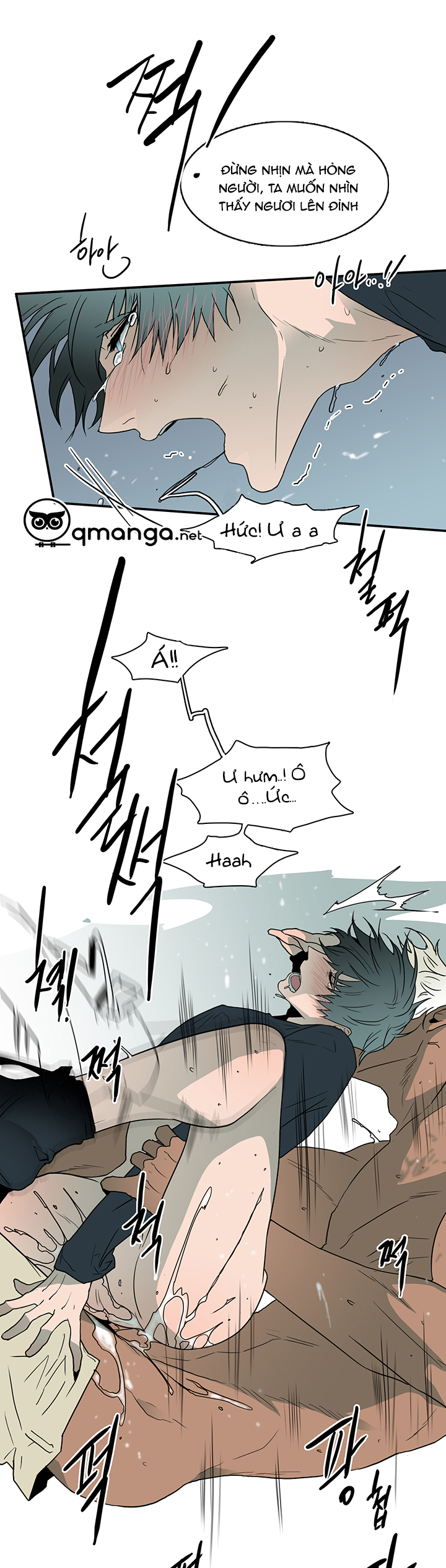 Dear Door Chapter 27 - Trang 15