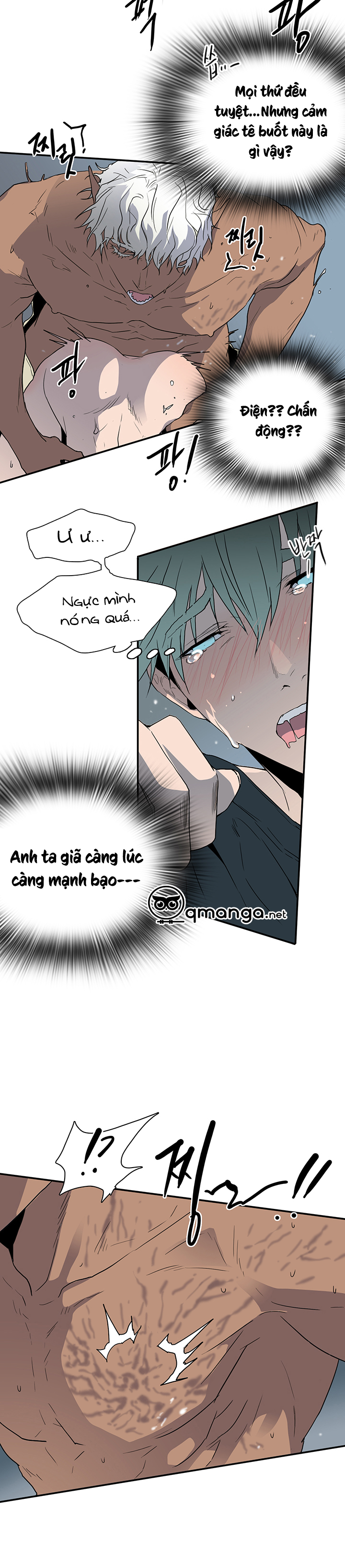 Dear Door Chapter 27 - Trang 16