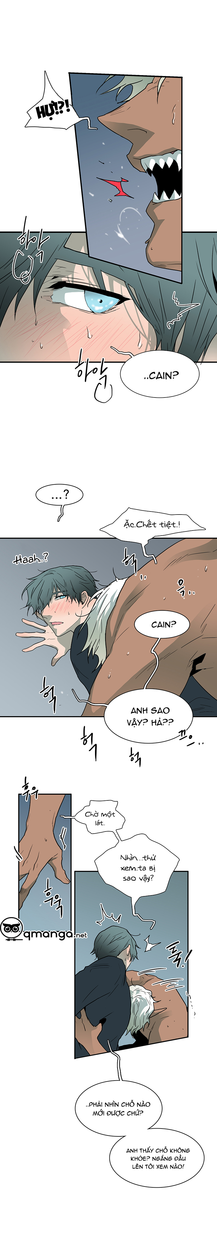Dear Door Chapter 27 - Trang 17