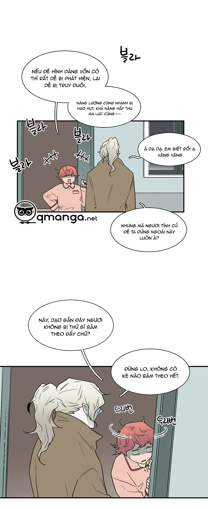 Dear Door Chapter 27 - Trang 22
