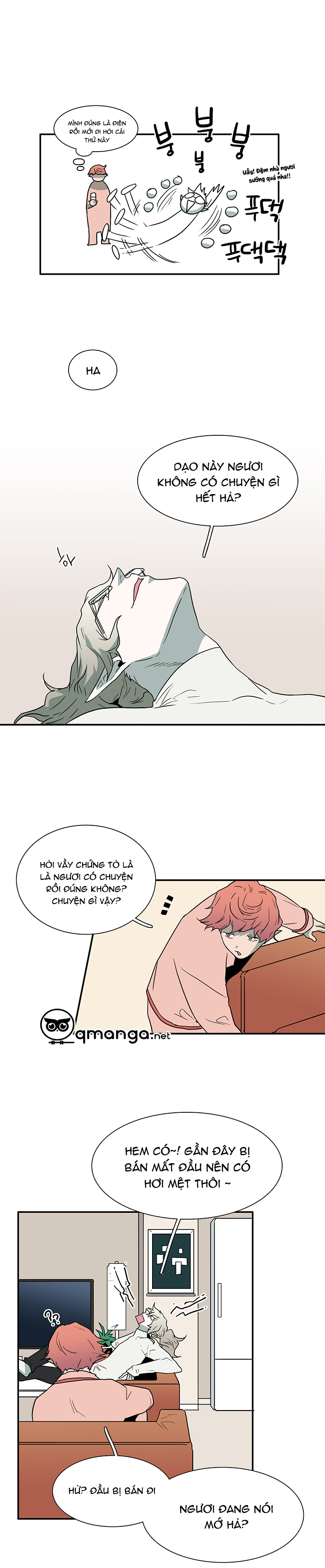 Dear Door Chapter 27 - Trang 24