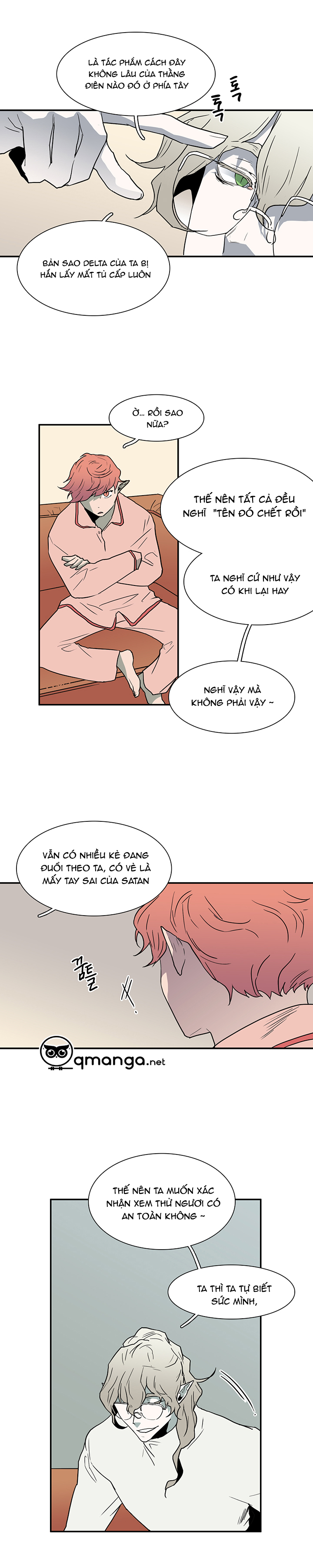 Dear Door Chapter 27 - Trang 25