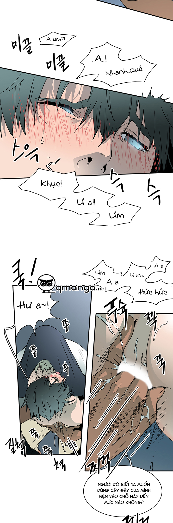 Dear Door Chapter 27 - Trang 5