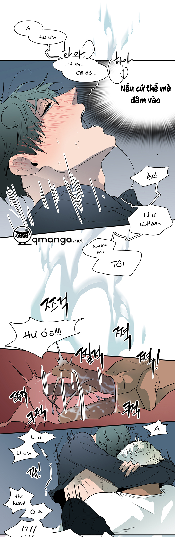Dear Door Chapter 27 - Trang 7