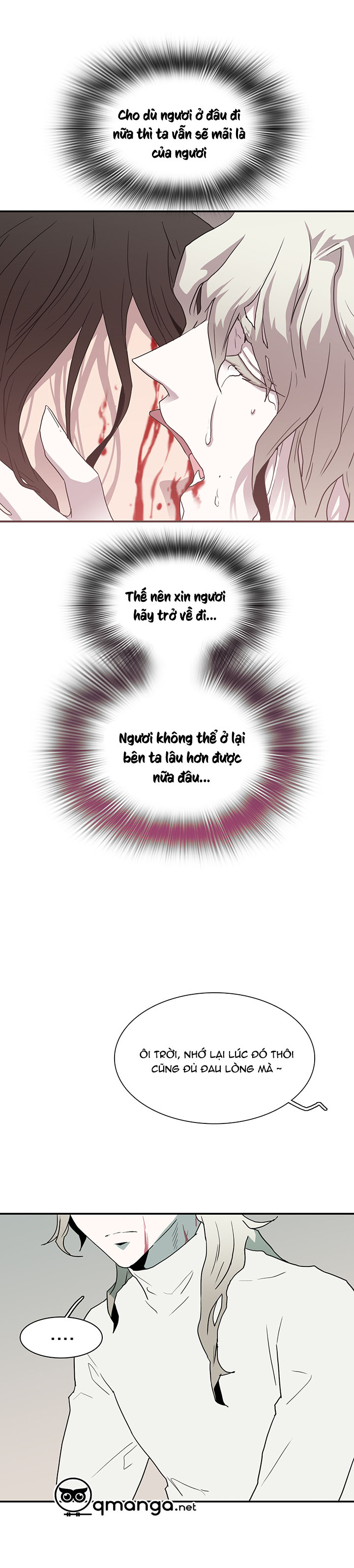 Dear Door Chapter 28 - Trang 15