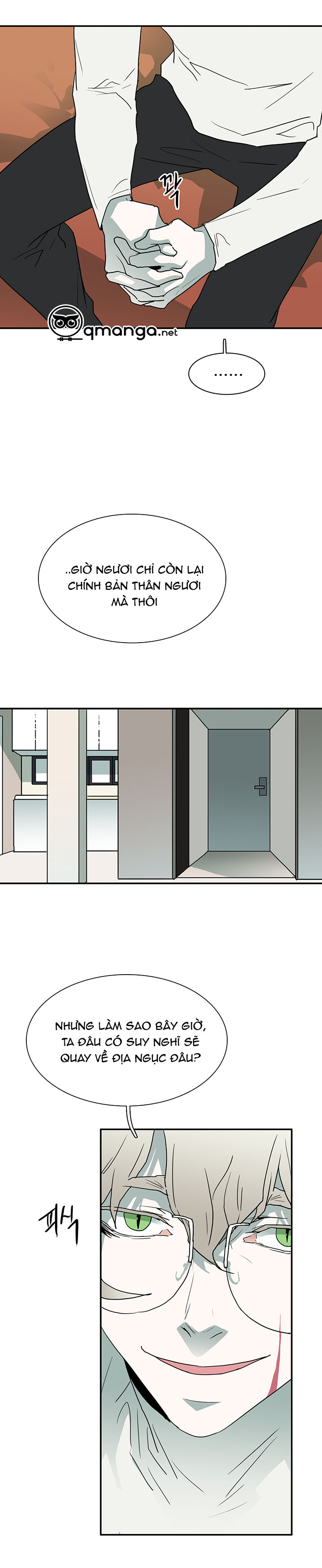 Dear Door Chapter 28 - Trang 17