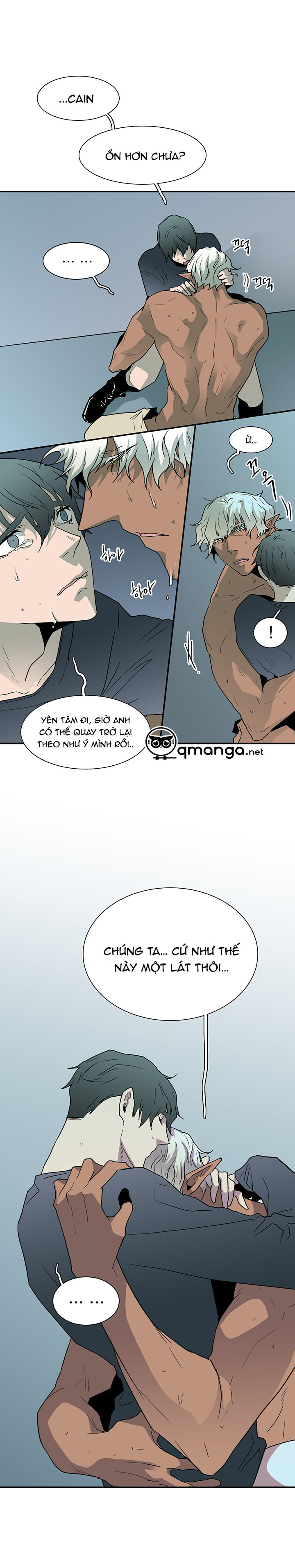 Dear Door Chapter 28 - Trang 23