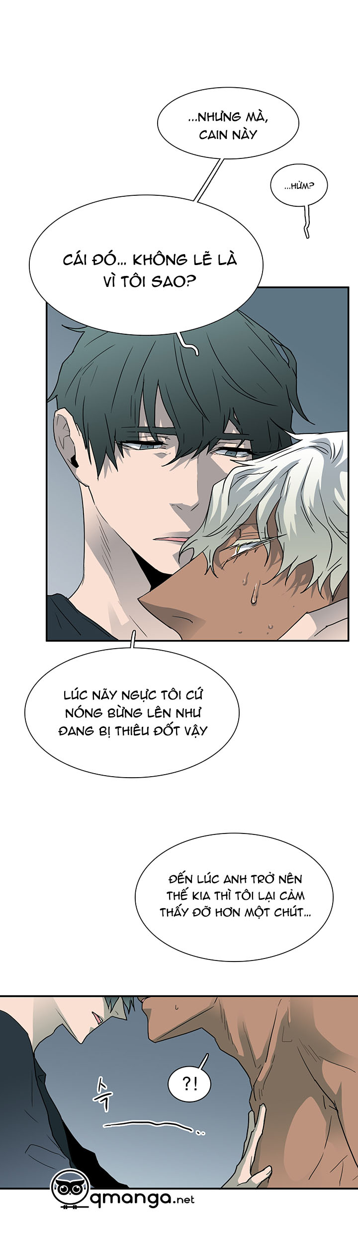 Dear Door Chapter 28 - Trang 24